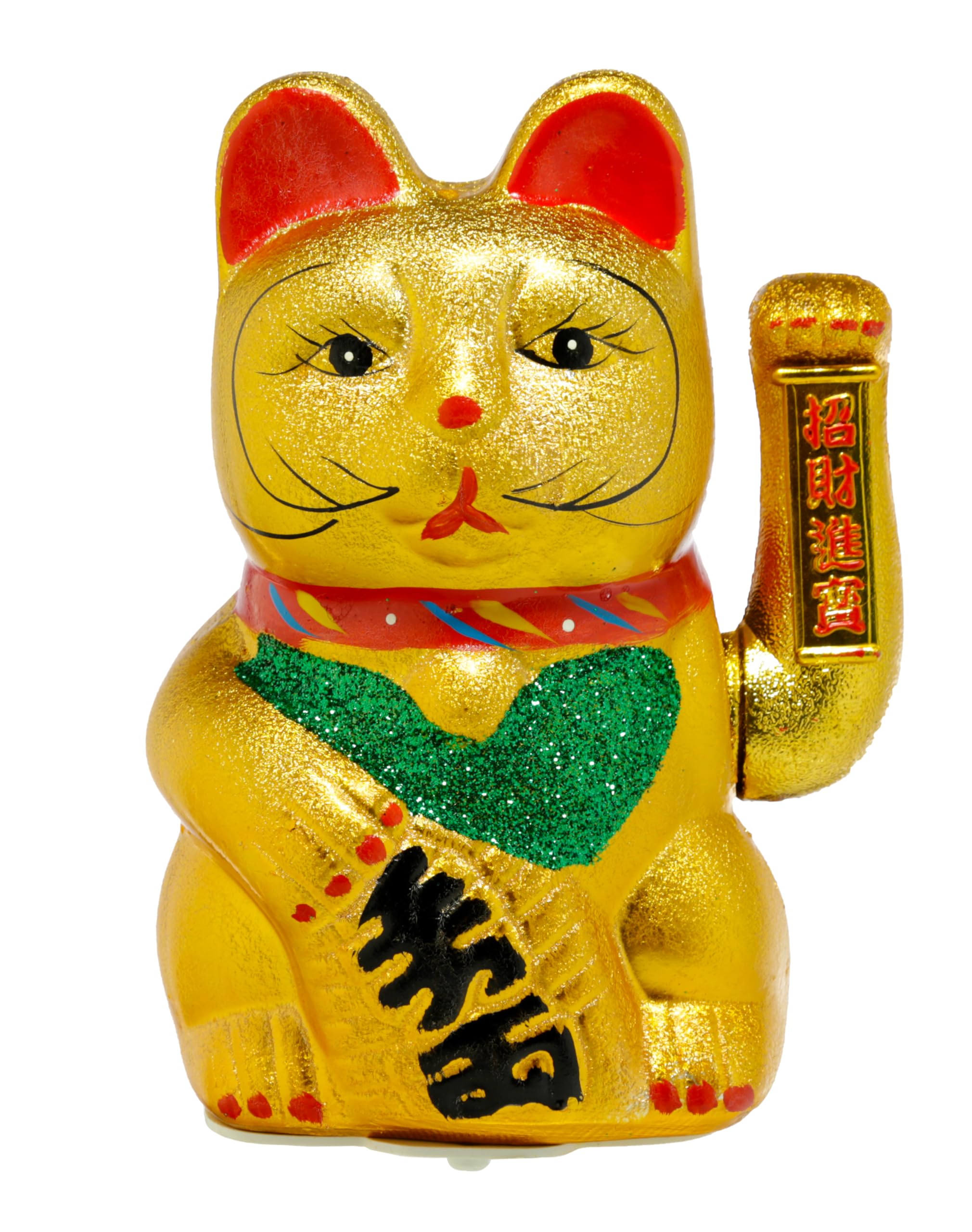 Puckator Gold Générique Maneki Neko Lucky Waving Cat Large - Feng Shui Modern Fortune Luck Cat - Chinese Japanese Lucky Waving Cat - New Year Gifts Ornament - Home Decor Office Decoration