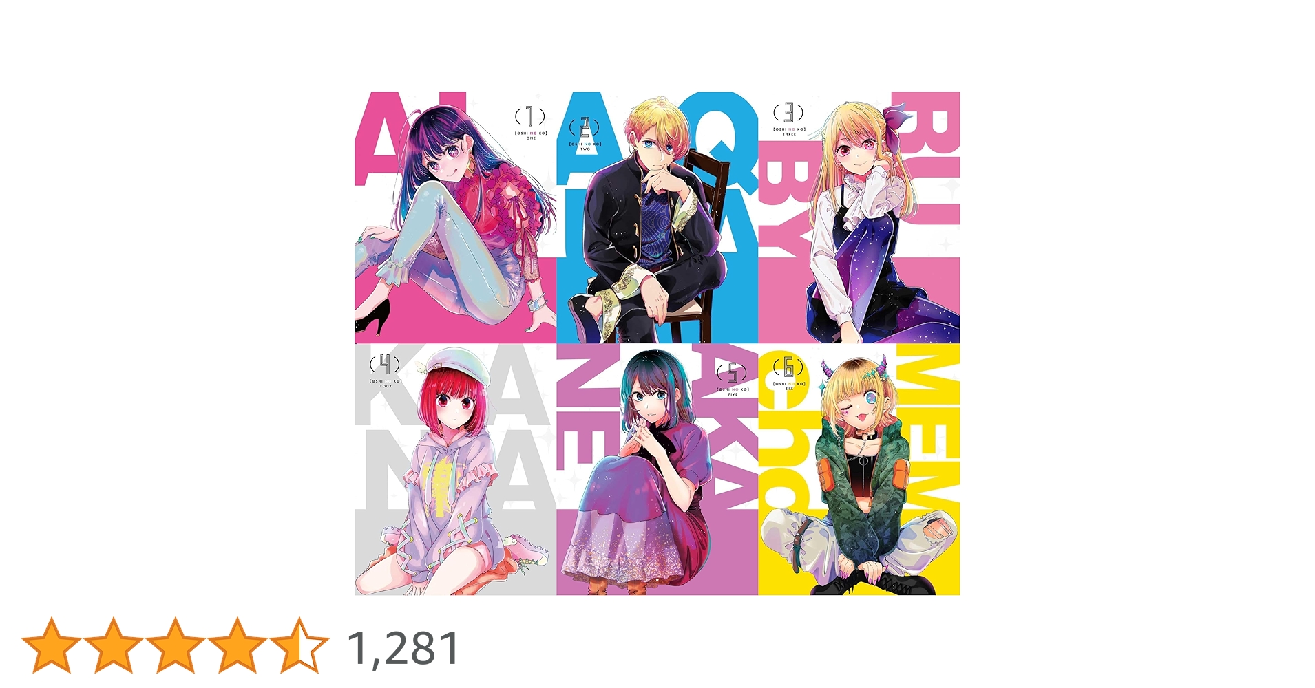 推しの子　Blu-ray 全巻　セット　初回生産　未開封 Amazon.co.jp: 推しの子 ブルーレイ 全巻セット 初回生産特典全