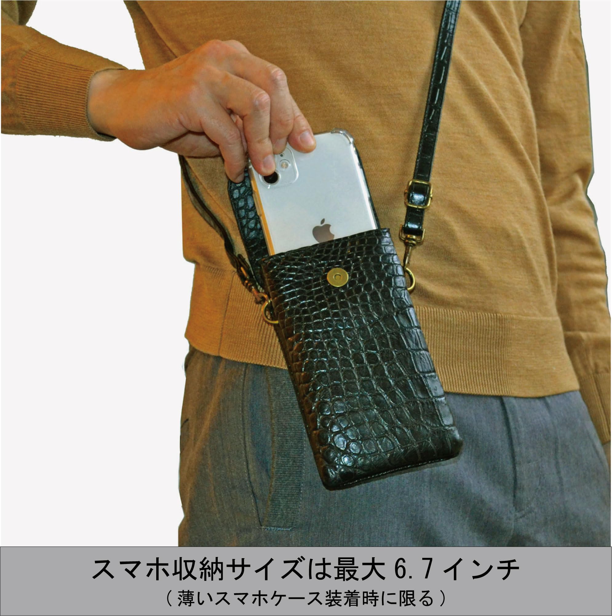 Amazon.co.jp: [Roberto Ricci] 本革 クロコダイル 大人 スマホポーチ