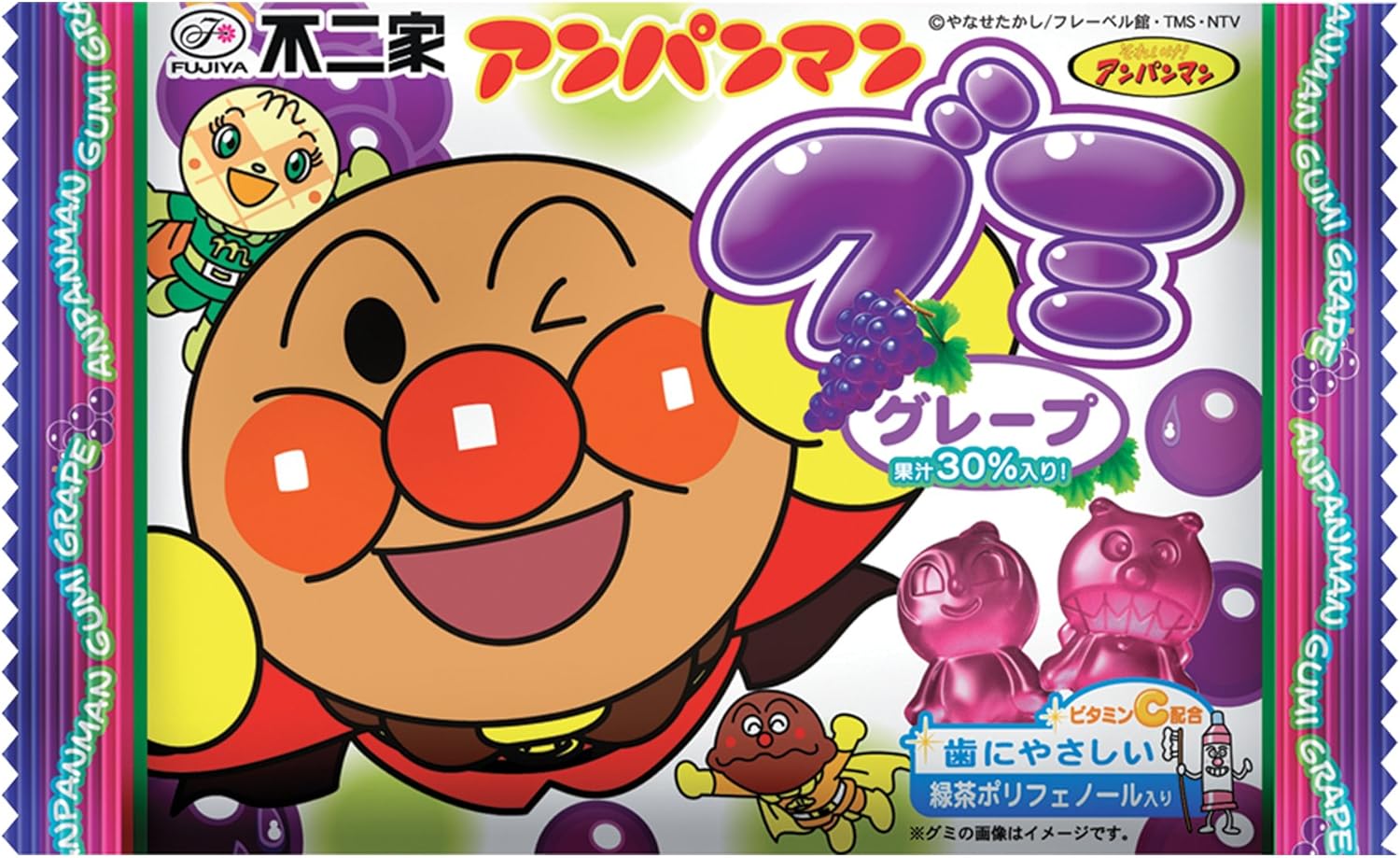 レンジャーキー 科学戦隊ダイナマン 5本セット ダイナピンク レンジャーキー 科学戦隊ダイナマン 5本セット ダイナピンク