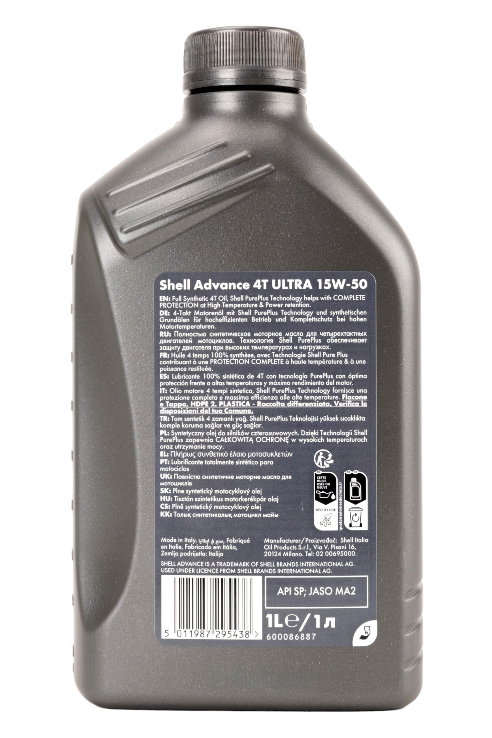 Shell Advance 4T Ultra 15W-50 1L | 100% Synthetic Oil for 4