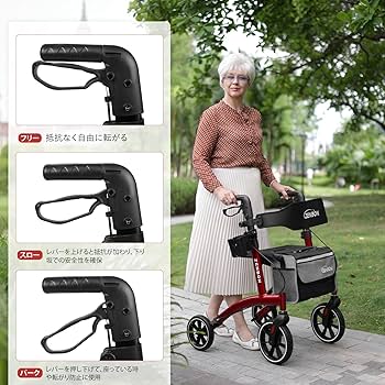 歩行器 Amazon | ZENBON 歩行器 シルバーカー 高齢者用 超軽量アルミ製 室内