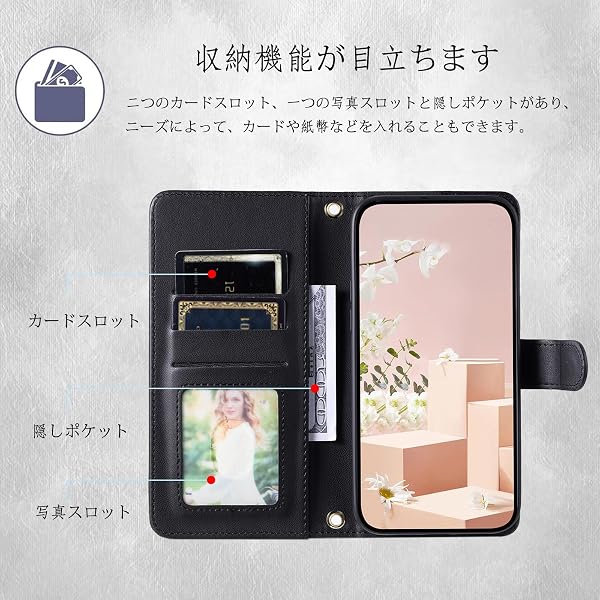 UnivoColors Galaxy S25 Ultra (SC-52F/SCG32) キルティングレザー調 手帳型ケース エレガント 高質PU マグネット開閉式 カード収納機能 スタンド機能 液晶全面保護 レンズ保護 ストラップ付属(ブラック) - 3