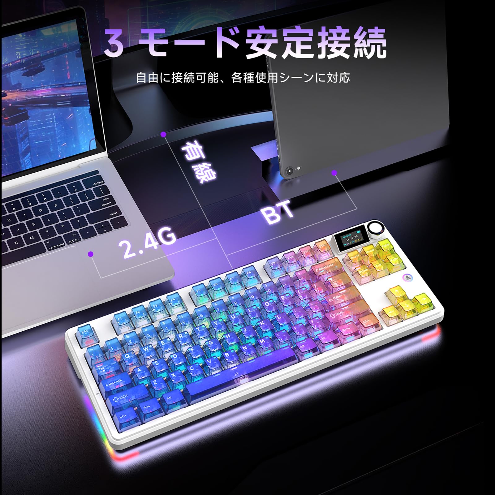 Amazon | AJAZZ日本公式 国内正規品 MK87 Pro テンキーレス メカニカル