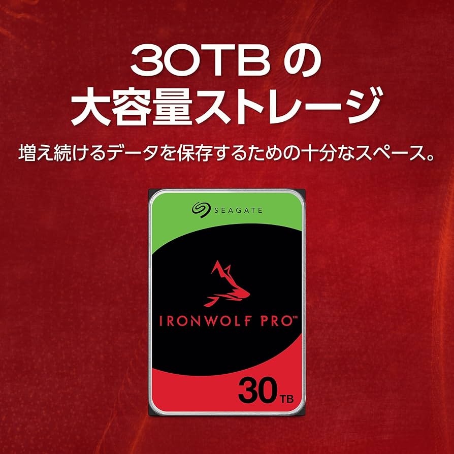 Seagate HDD 4TB NAS 3台セット初期動作保証 Amazon.co.jp: Seagate IronWolf 3.5