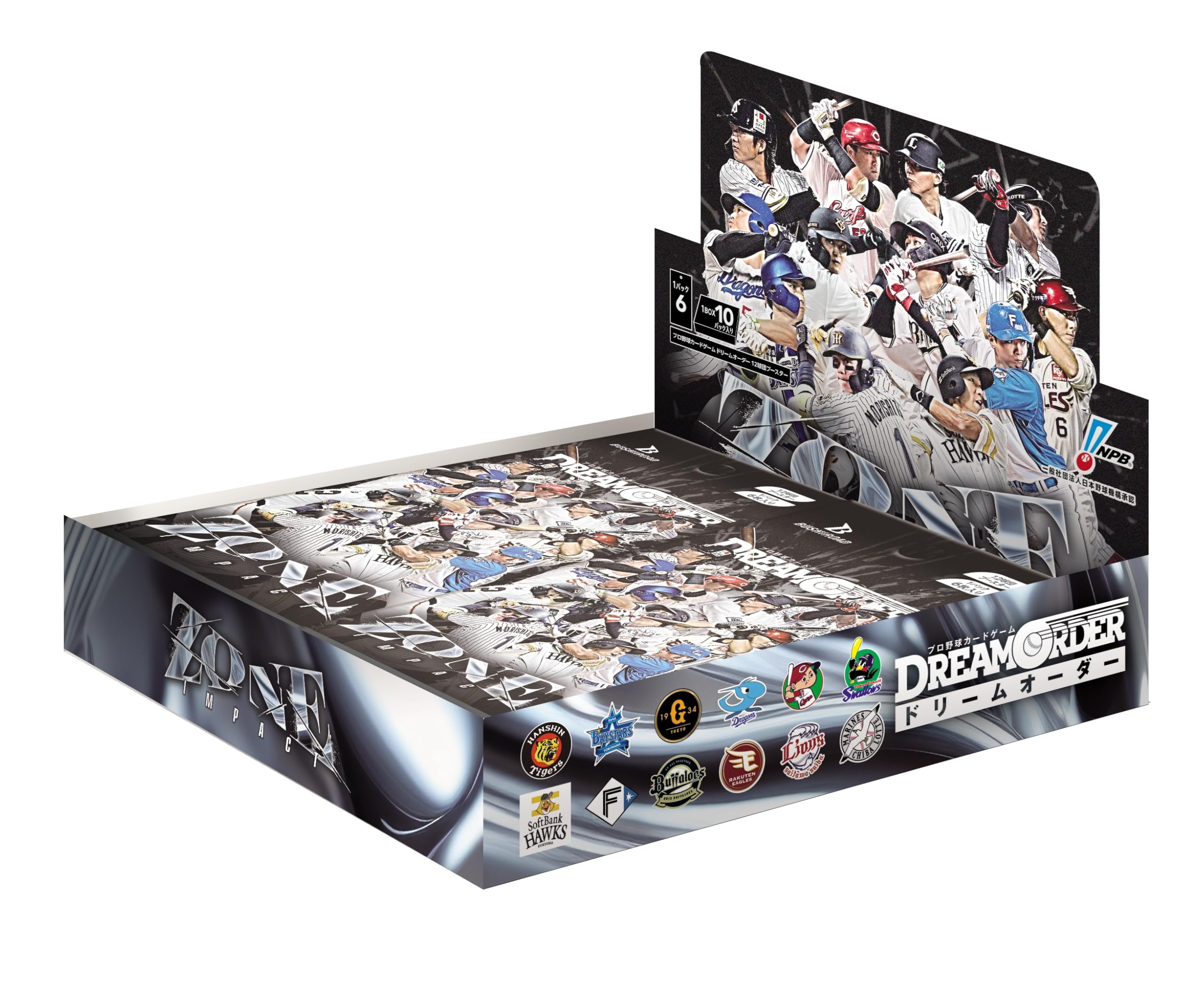 Amazon.co.jp: プロ野球カードゲーム DREAM ORDER 12球団ブースター