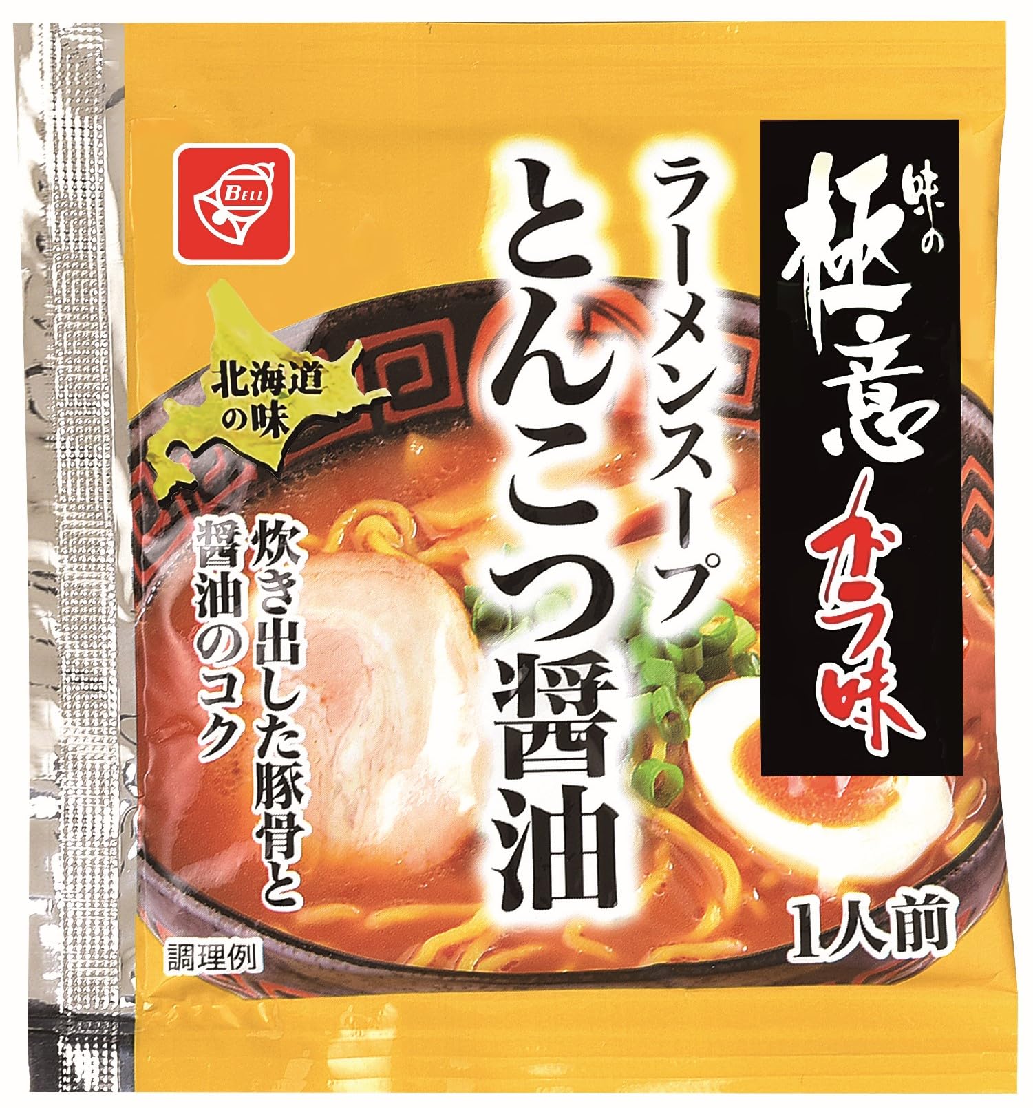 【安価】【ポイント消化】【54円】 ベル食品 極意ガラ味ラーメンスープとんこつしょうゆ 39g