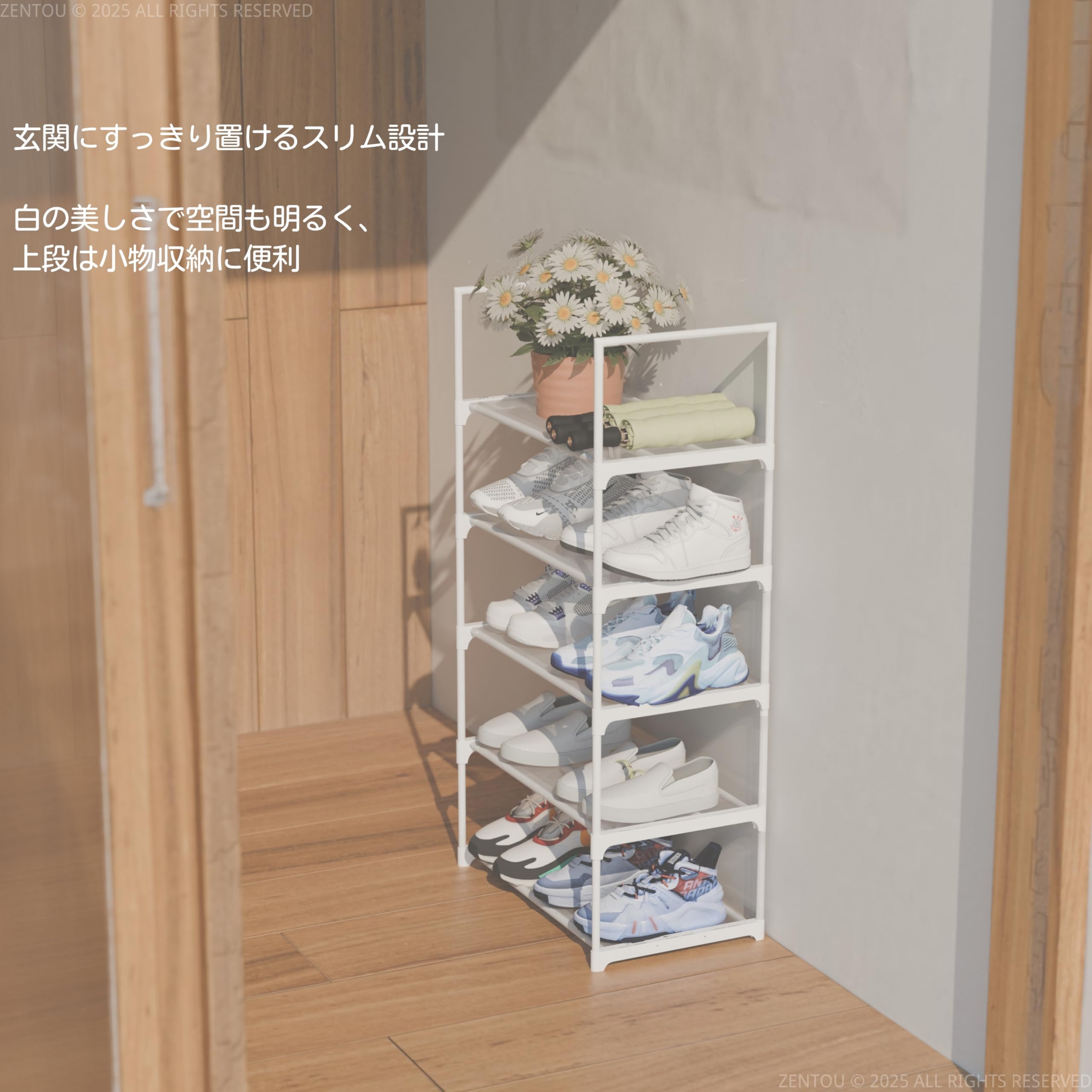 下駄箱 5段 シューズラック 玄関収納 ひとり暮らし スリムタイプ 靴収納ラック 楽天市場】【レビューで特典あり】シューズラック 幅45cm 選べる棚5段