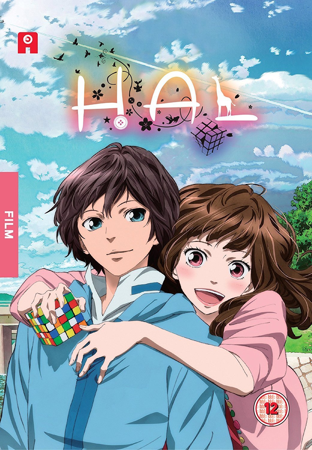 Hal Blu-ray - 2013 Anime Film Japanese Ryotaro Makihara