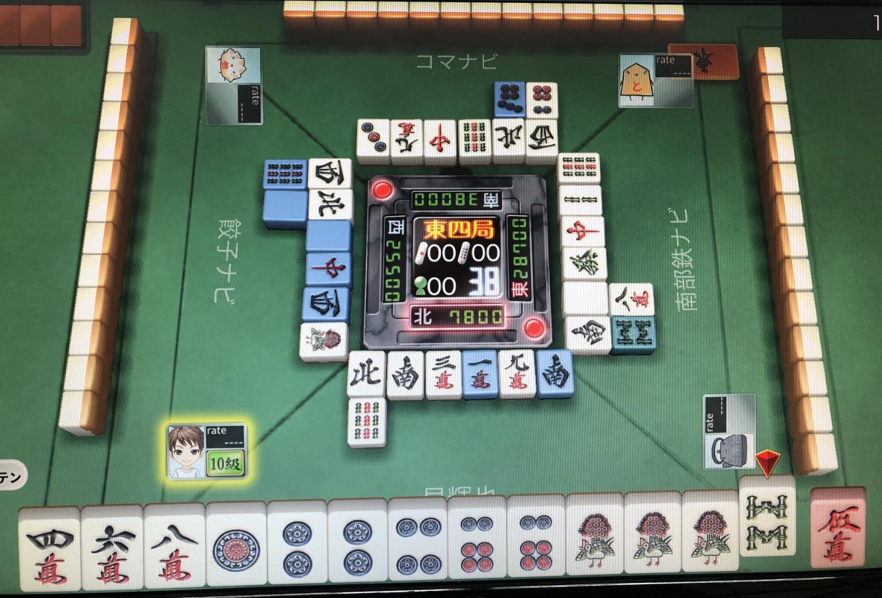 お客様イメージ