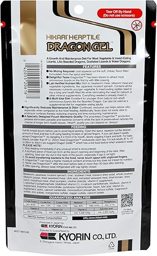Miniatura 2 de Hikari Dragon Gel 2.11 oz