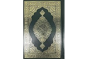 The Quran Mushaf (Arabic Only) Holy Quran Large Size 7 X 10...