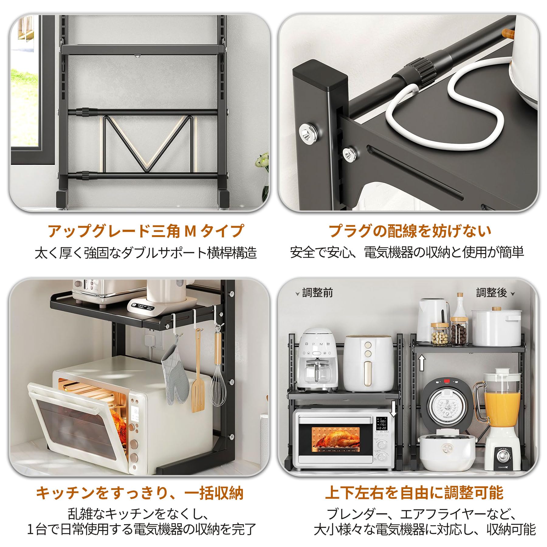 Amazon.co.jp: ZMZZZX レンジラック キッチンラック 3段式 幅は41~60cm