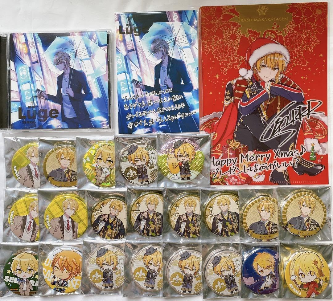 浦島坂田船センラアクスタ缶バッジまとめ売り