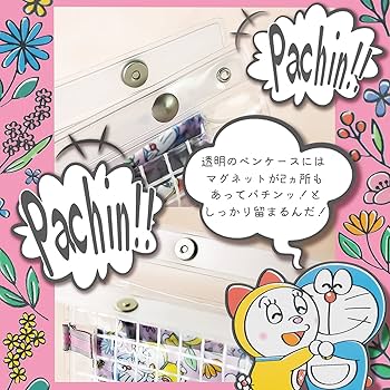 【極希少】【未開封】25年前絶版ショウワノート　ドラえもんペンケース 71Ess+eBY7L._AC_UL210_SR210,