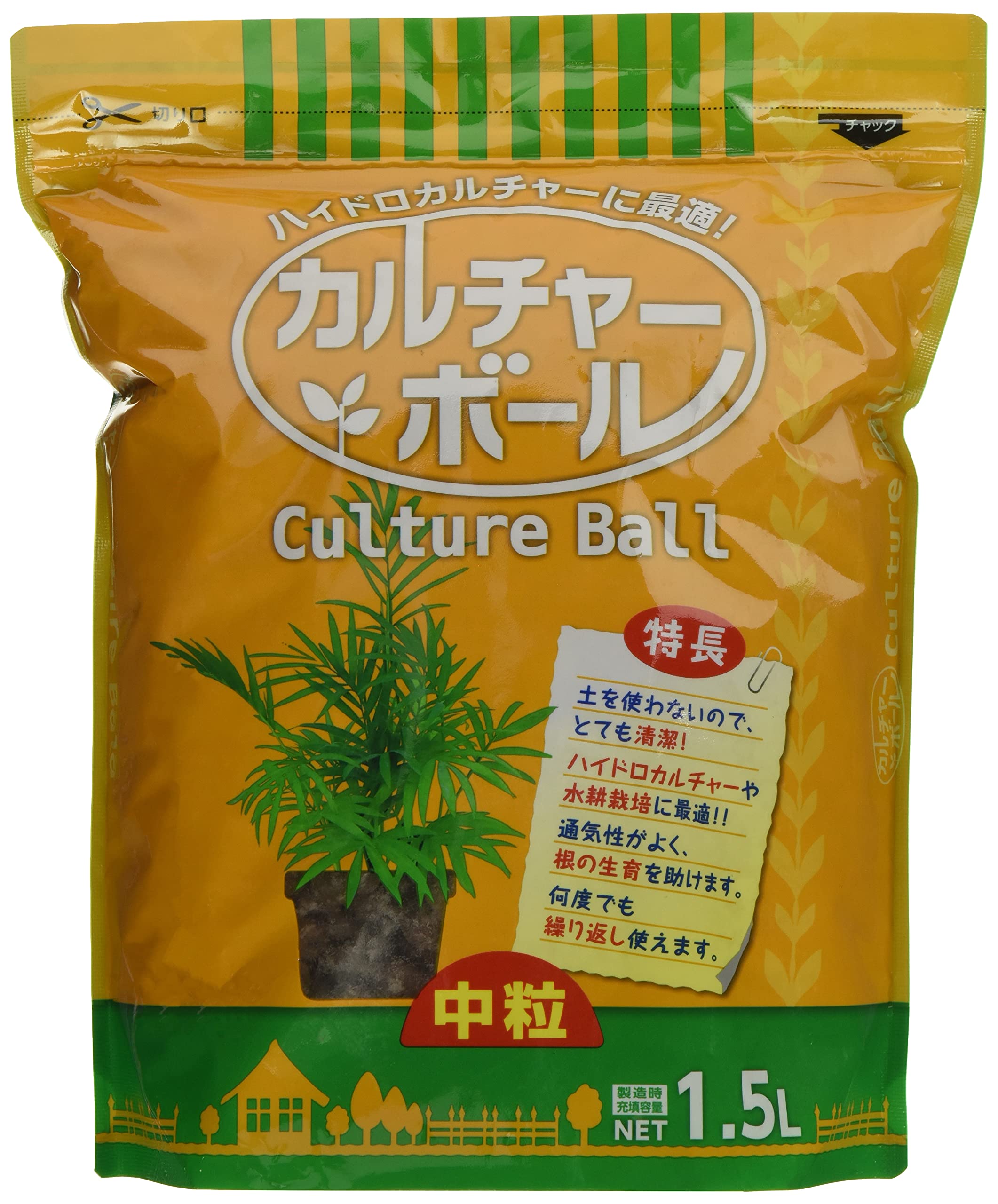 Amazon | カネコ種苗 カルチャーボール1.5L_中粒 | 野菜
