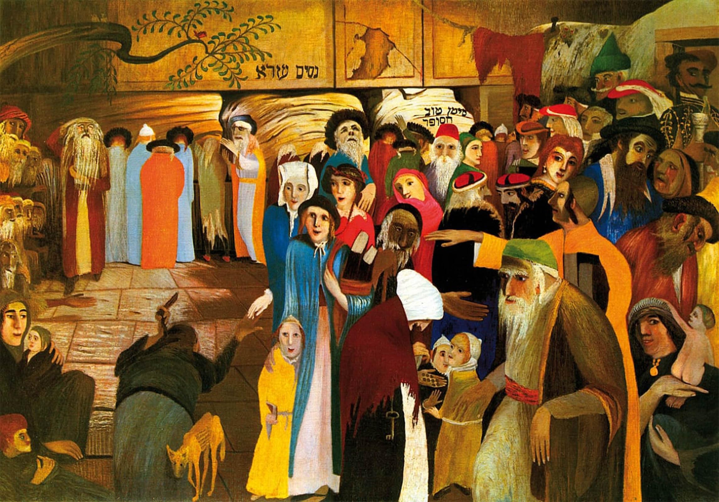 Cuadro del Muro de las Quejas de Jerusalén 60x90cm para transformar tu salón 5