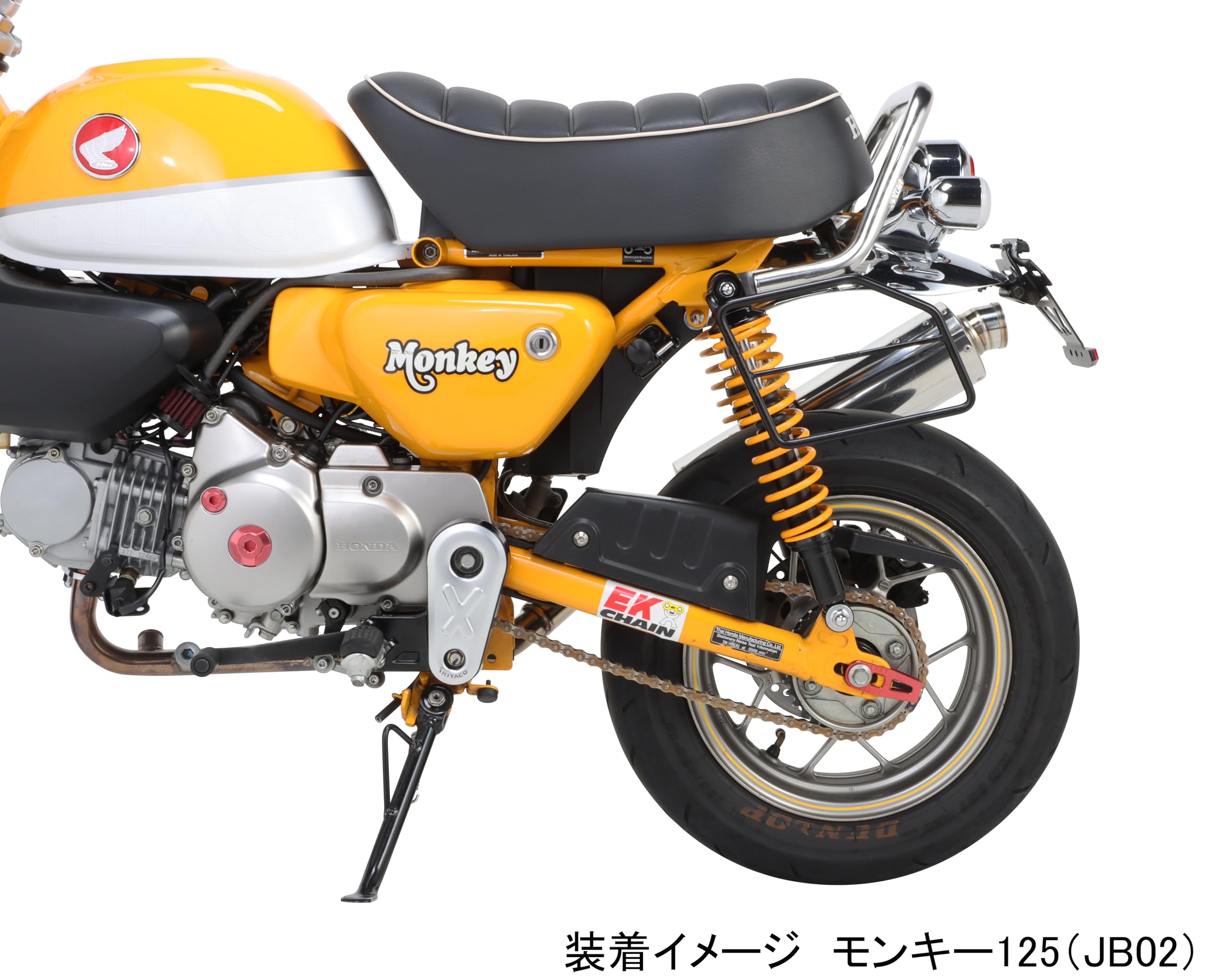 Amazon | キタコ (KITACO) サイドバッグサポート モンキー125(JB02