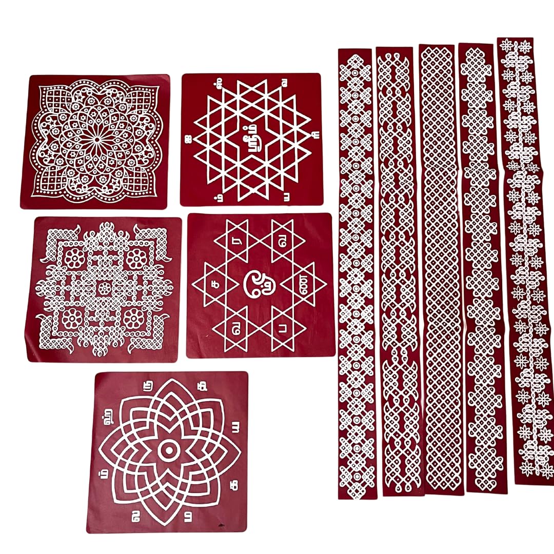 AARUDHRA Rangoli or Kolam Stickers Combo Set of 10, Traditional Kolam Designs, Waterproof PVC Self-Adhesive Floor Decor, 5 Square 24x24 cm and 5 Border 75 cm Strips, Pooja Room Decoration