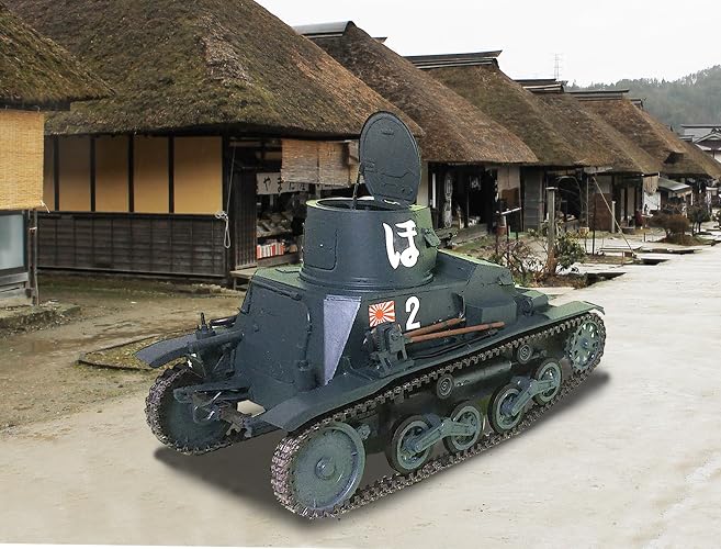 Amazon | TAKOM 1/16 日本帝国陸軍 九四式 軽装甲車 後期改修型