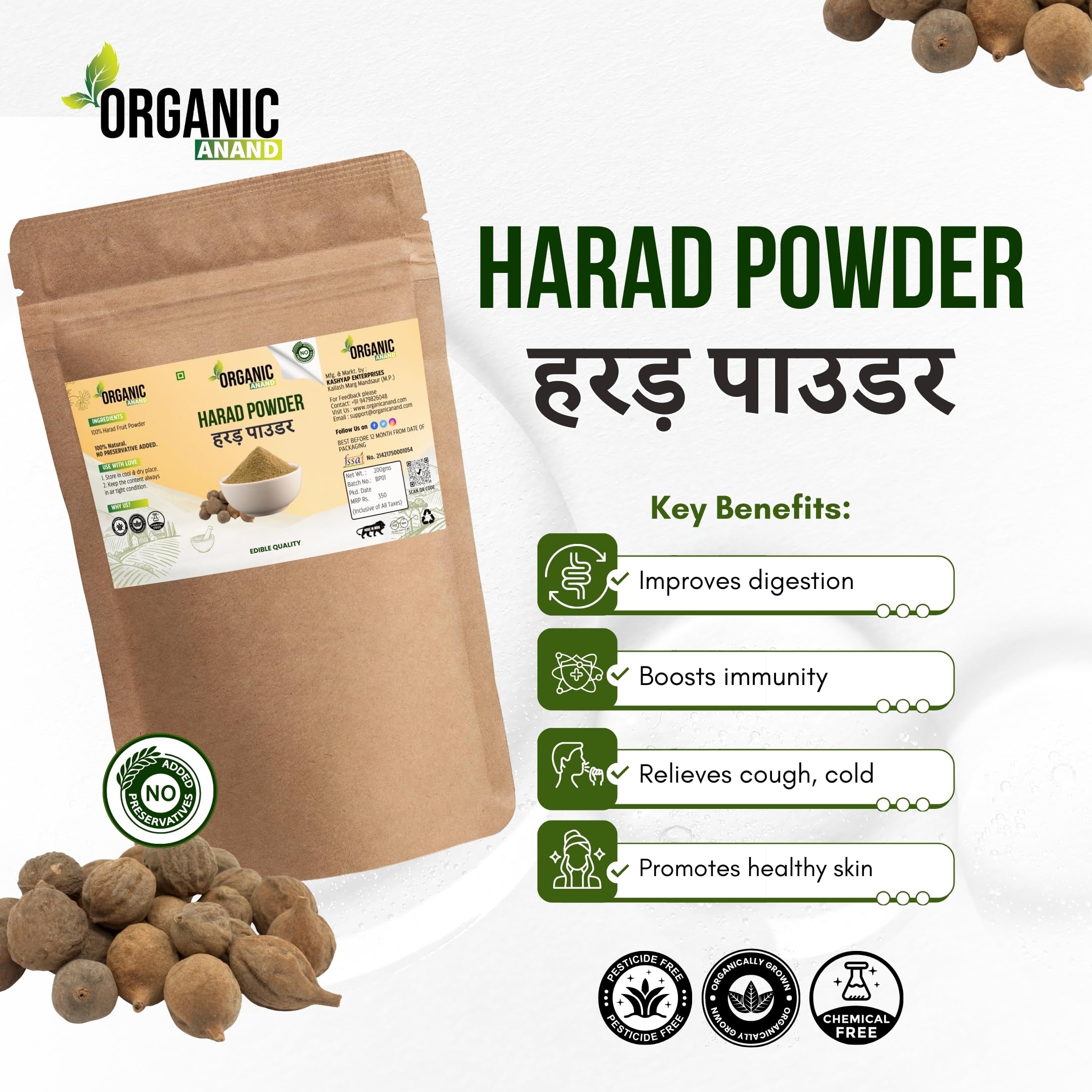 ORGANIC ANAND Harad/Haritaki Powder(200 Grams) | Terminalia Chebula | Kadukkai Podi/Karakkaya Pudiyamu | No Added Preservatives - Image 3 thumbnail