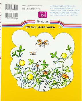 8166Ry4u3cL._UF350,350_QL80_.jpg