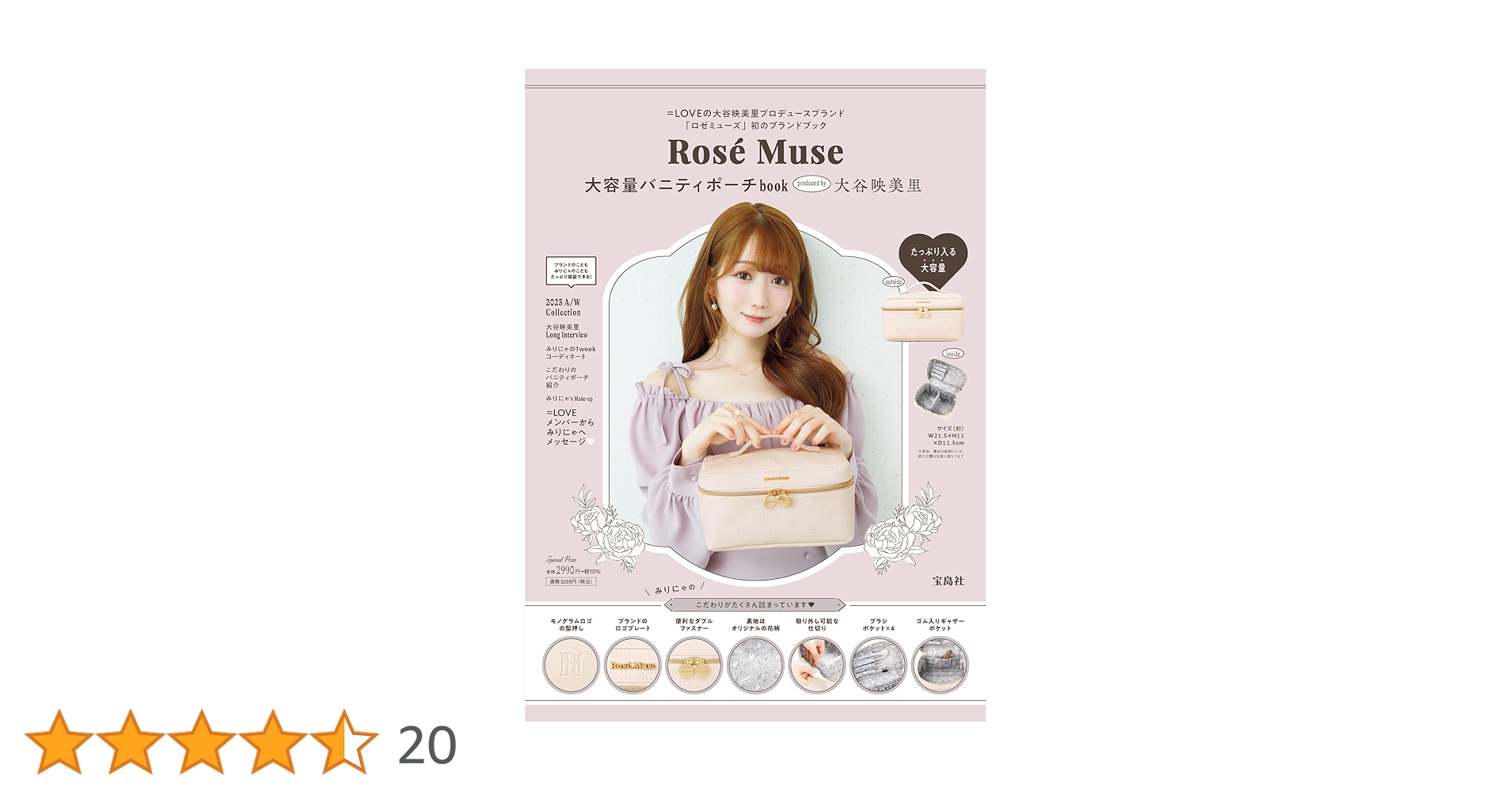 8166WERJPbL.jpg_BO30,255,255,