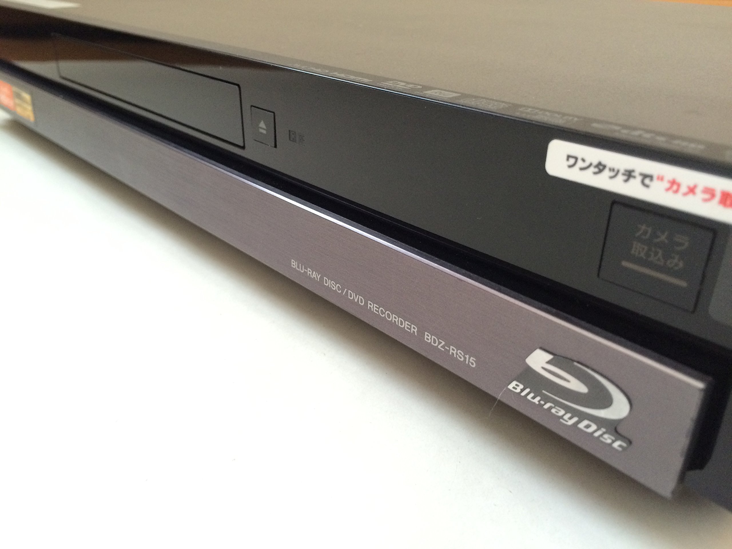 SONY BDZ-RS15 320GB ブルーレイレコーダー Amazon | SONY 320GB 1チューナー ブルーレイレコーダー BDZ-RS15