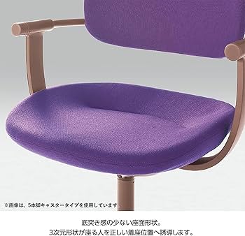 Amazon | イトーキ バーテブラ03 公式ストアモデル (vertebra03