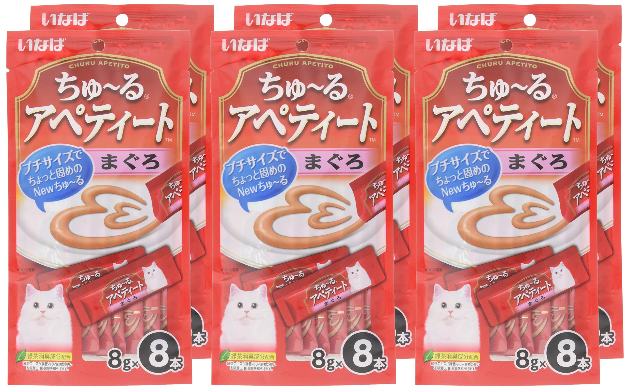 いなば ちゅーる アペティート 3種 計100本★猫おやつに★ちゅ～る 追加可！いなば ちゅーる アペティート 3種 計100本☆猫おやつに