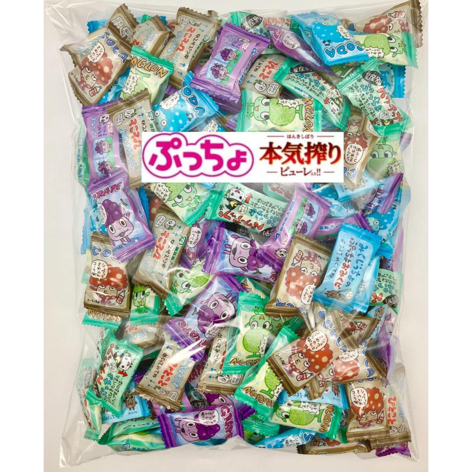 Amazon.co.jp: UHA味覚糖 ぷっちょ4種アソート 1kg 200粒以上（コーラ