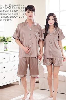 Amazon | 【ノーブランド品】シルク パジャマ 半袖上下セット