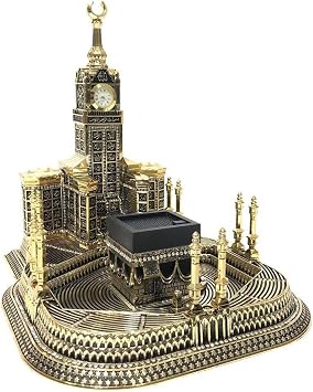 Grand Mosque Replica Table Clock with Kaaba Figurine, Gold, 12"