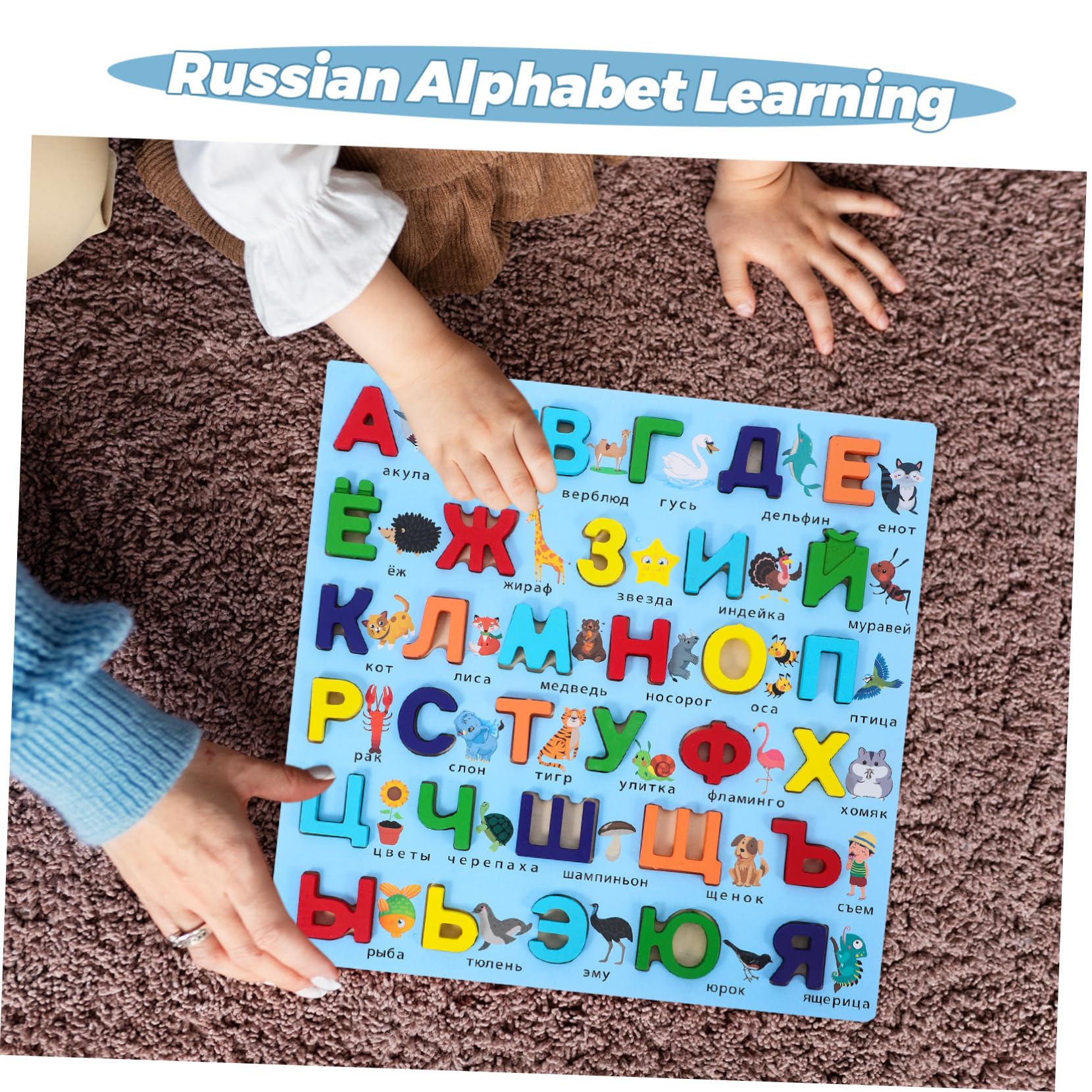 WOONEKY Rompecabezas Educativo de Madera Tablero de Letras ABC Ruso para Niños y Bebés, Juguete Montessori para Desarrollo Cognitivo y Aprendizaje en Casa o Guardería