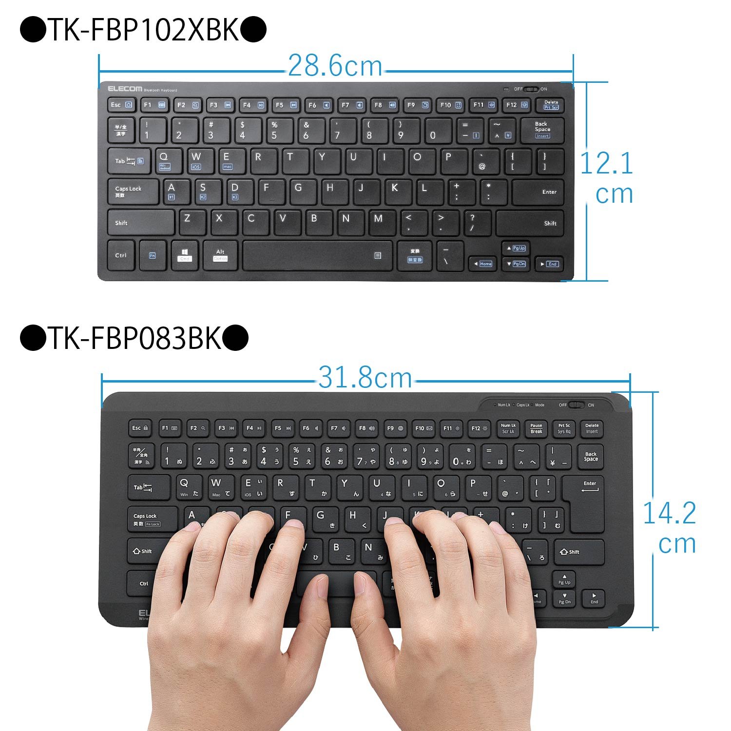 Amazon.co.jp: エレコム ワイヤレスキーボード Bluetooth ミニタイプ