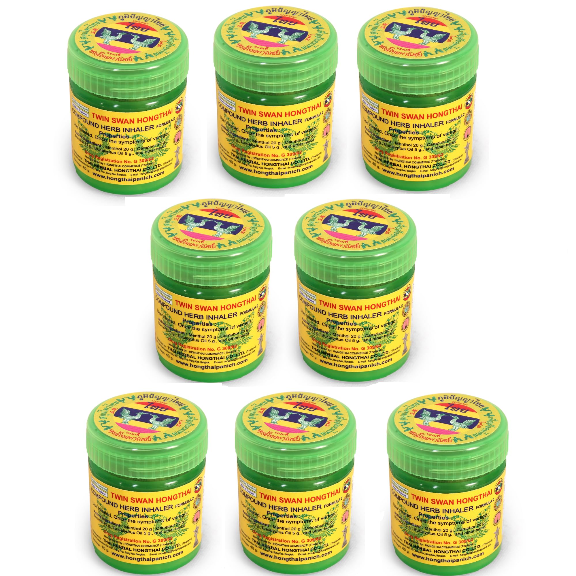 TWIN SWAN HONGTHAI™ Thailand Herb Inhaler Traditional Thai Herbal Inhaler (Pack of 8) (B0D1C9VDVK) Amazon Price History, Amazon Price Tracker