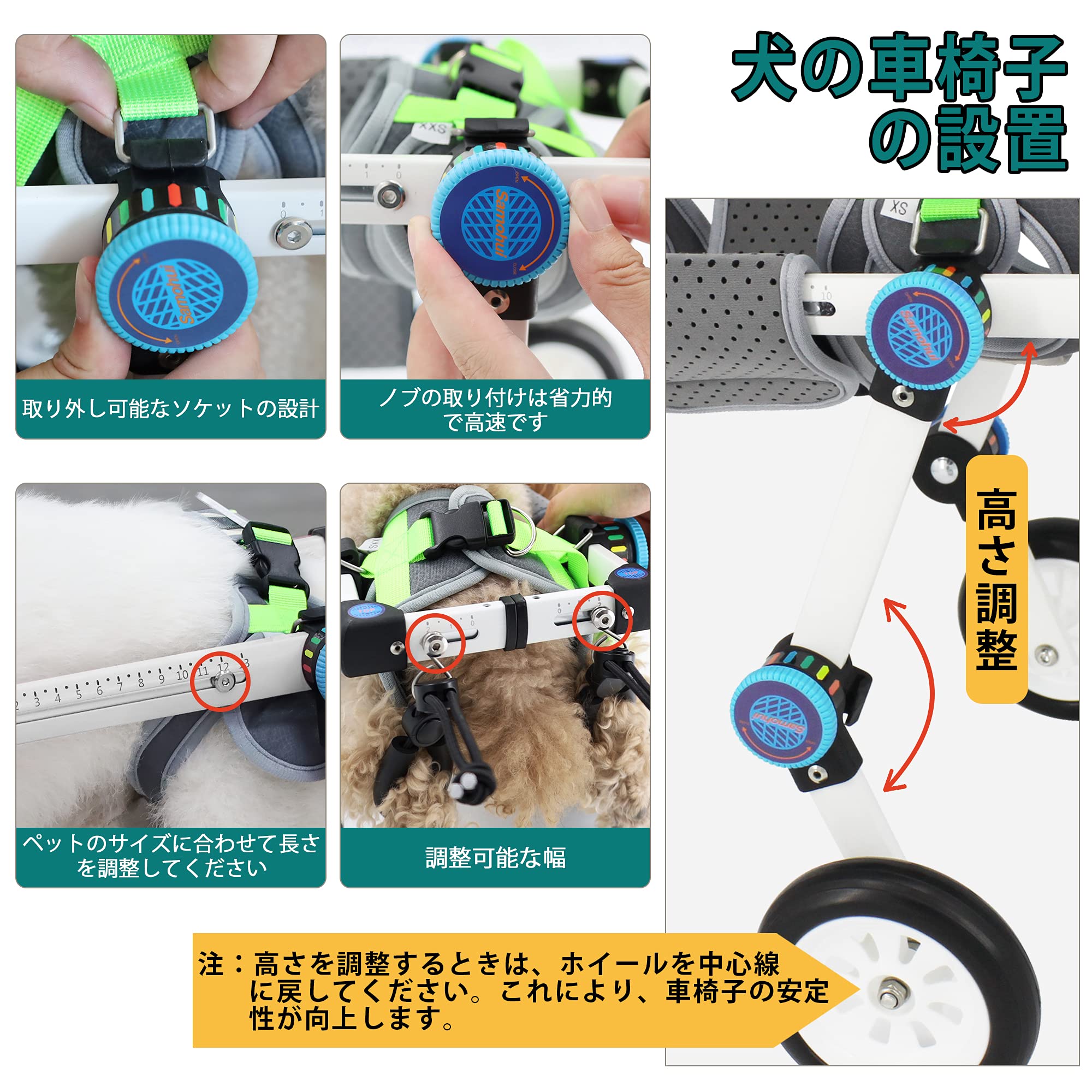 Amazon | 犬用車椅子、後肢のある犬用の歩行補助車椅子、調節可能な