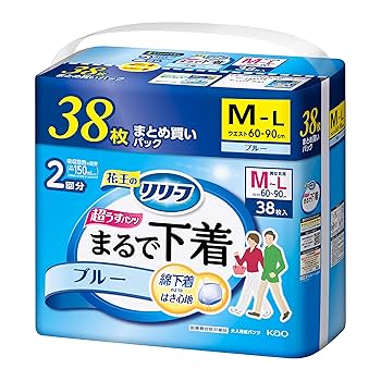 Amazon.co.jp: 【旧パッケージ】リリーフ パンツタイプ まるで