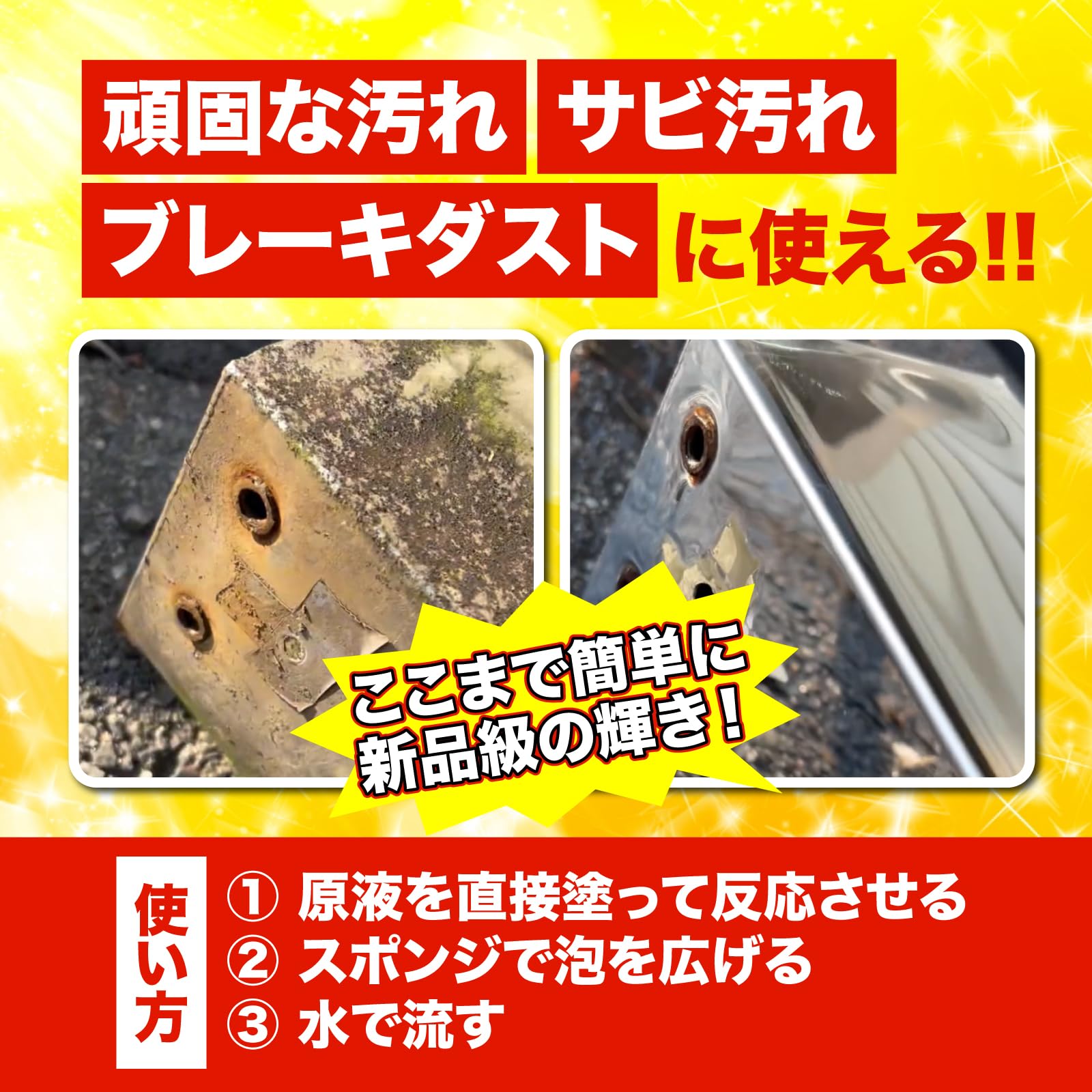 Amazon.co.jp: 【KCプロデュース】大盛りトレールジェル 1000ml