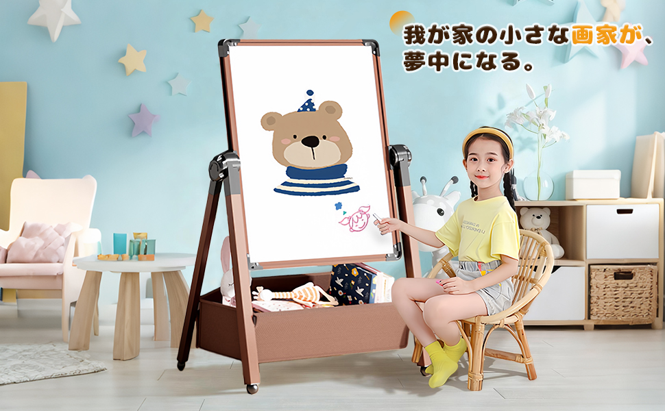 Amazon.co.jp: TechPeak 子供用イーゼル 黒板 お絵かきボード 360°回転 