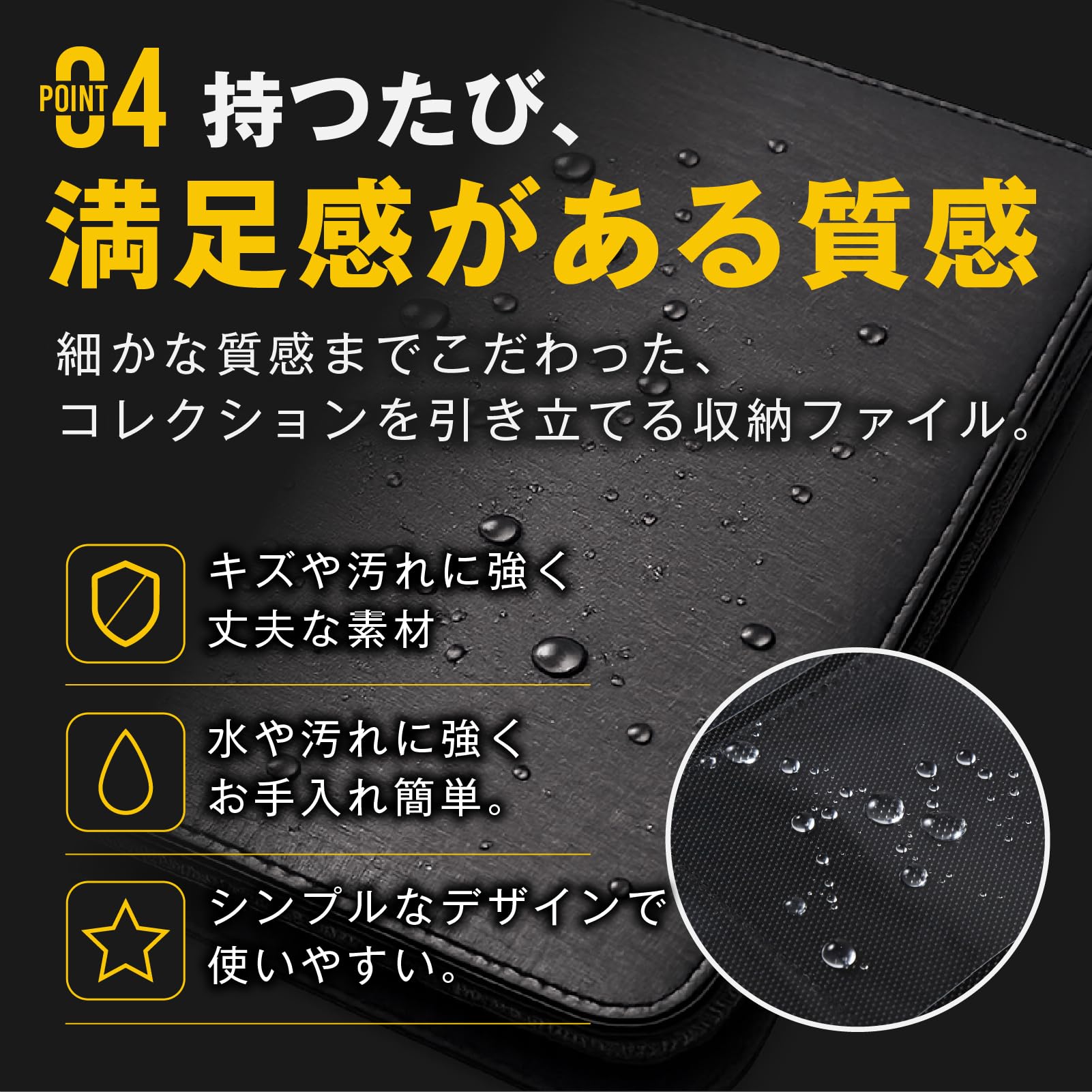 AROXIA 9ポケット カードファイル トレカ 360枚収納 ブラック