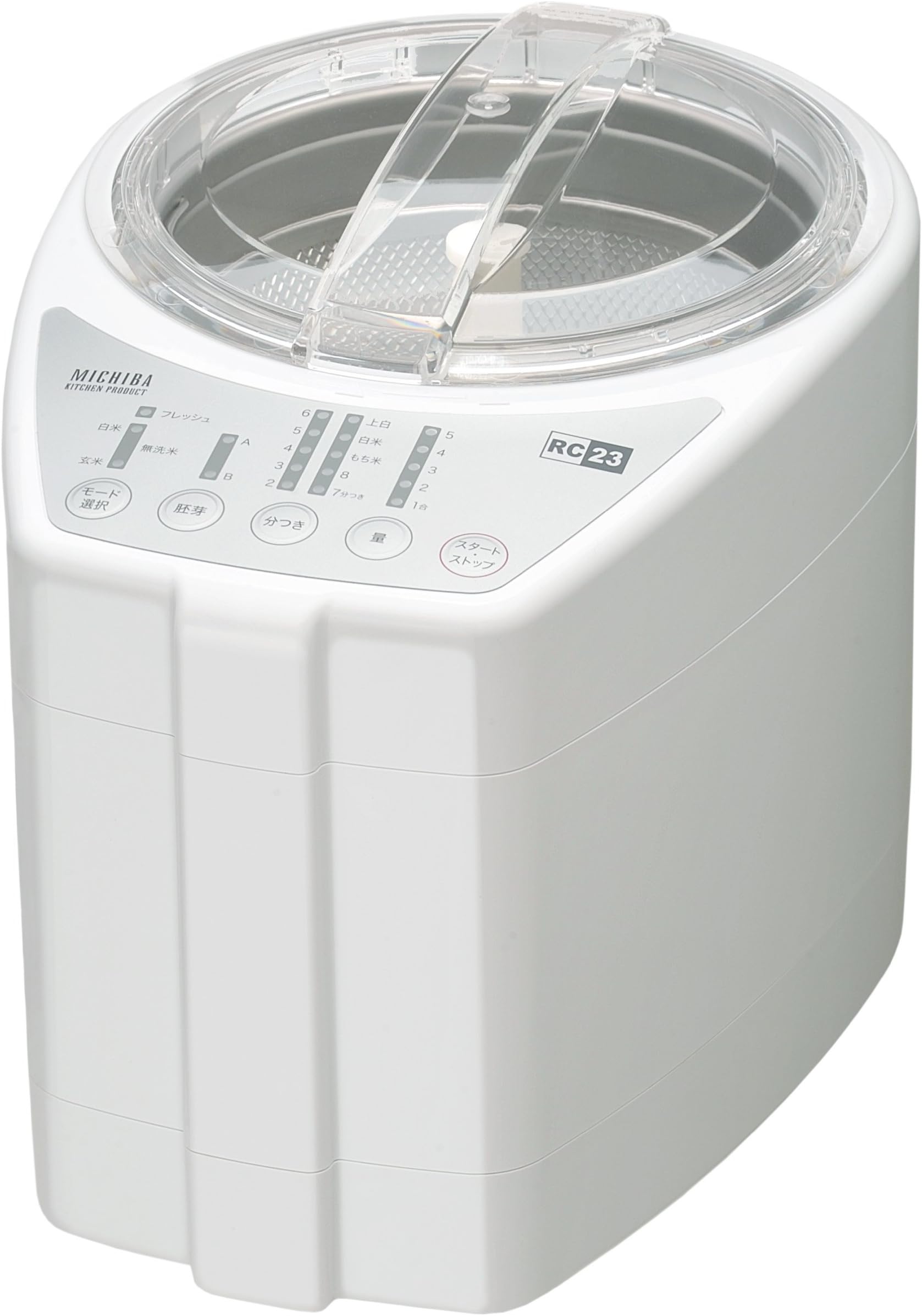 Yamamoto electrical MICHIBA KITCHEN PRODUCT RICE CLEANER Takumiaji-mai Premium White MB-RC23W