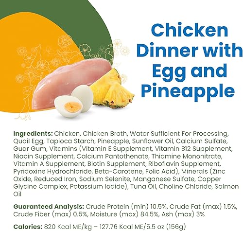 Miniatura 2 de almo nature HQS Paquete completo de 12 unidades cena de pollo con huevo y piña en salsa  latas de 5.5 onzas, comida húmeda enlatada para perros