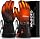 WASOTO Heated Glove WG001