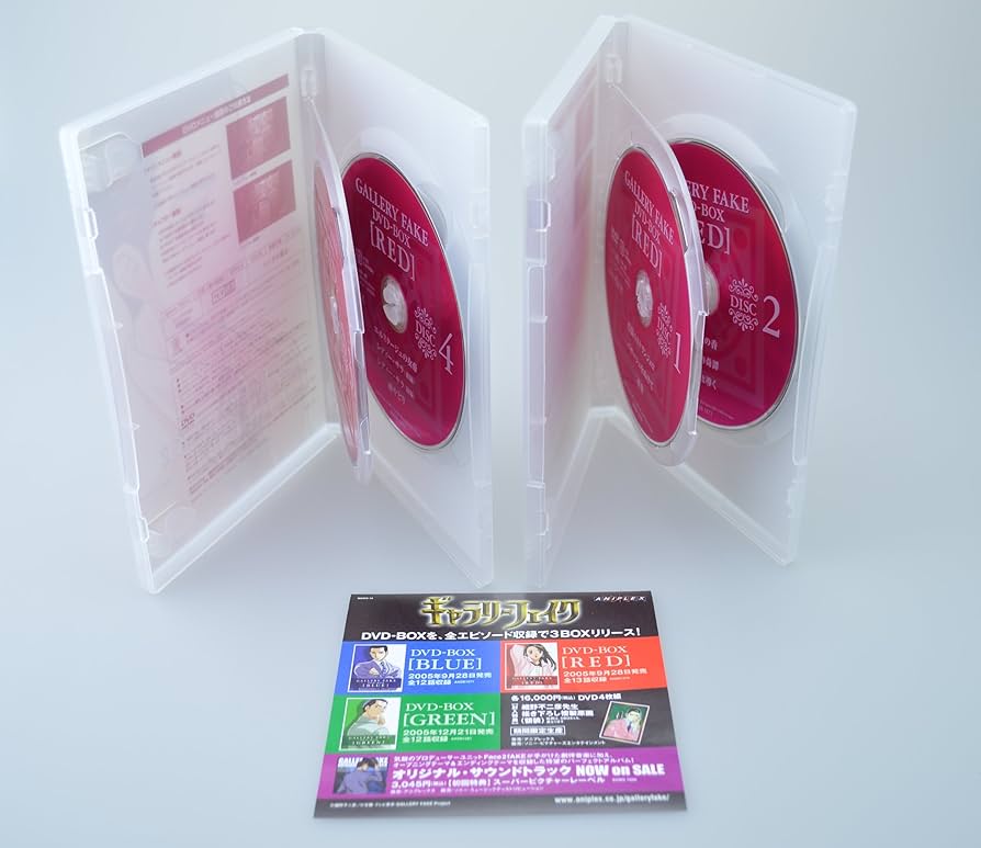 ギャラリーフェイク DVD-BOX BLUE RED GREEN 3点セット Amazon.co.jp: ギャラリーフェイク BOX BLUE [DVD] : 森川智之