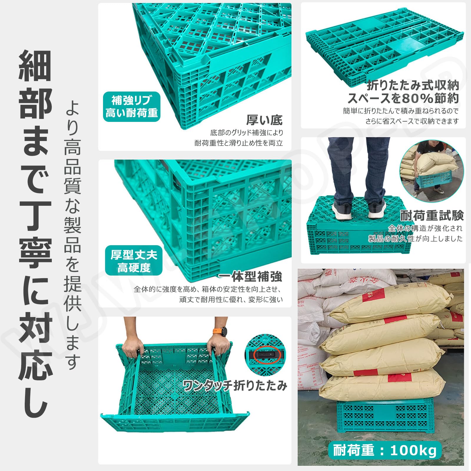 Amazon | 収穫コンテナ 折りたたみ 大型 メッシュ底 収納コンテナ