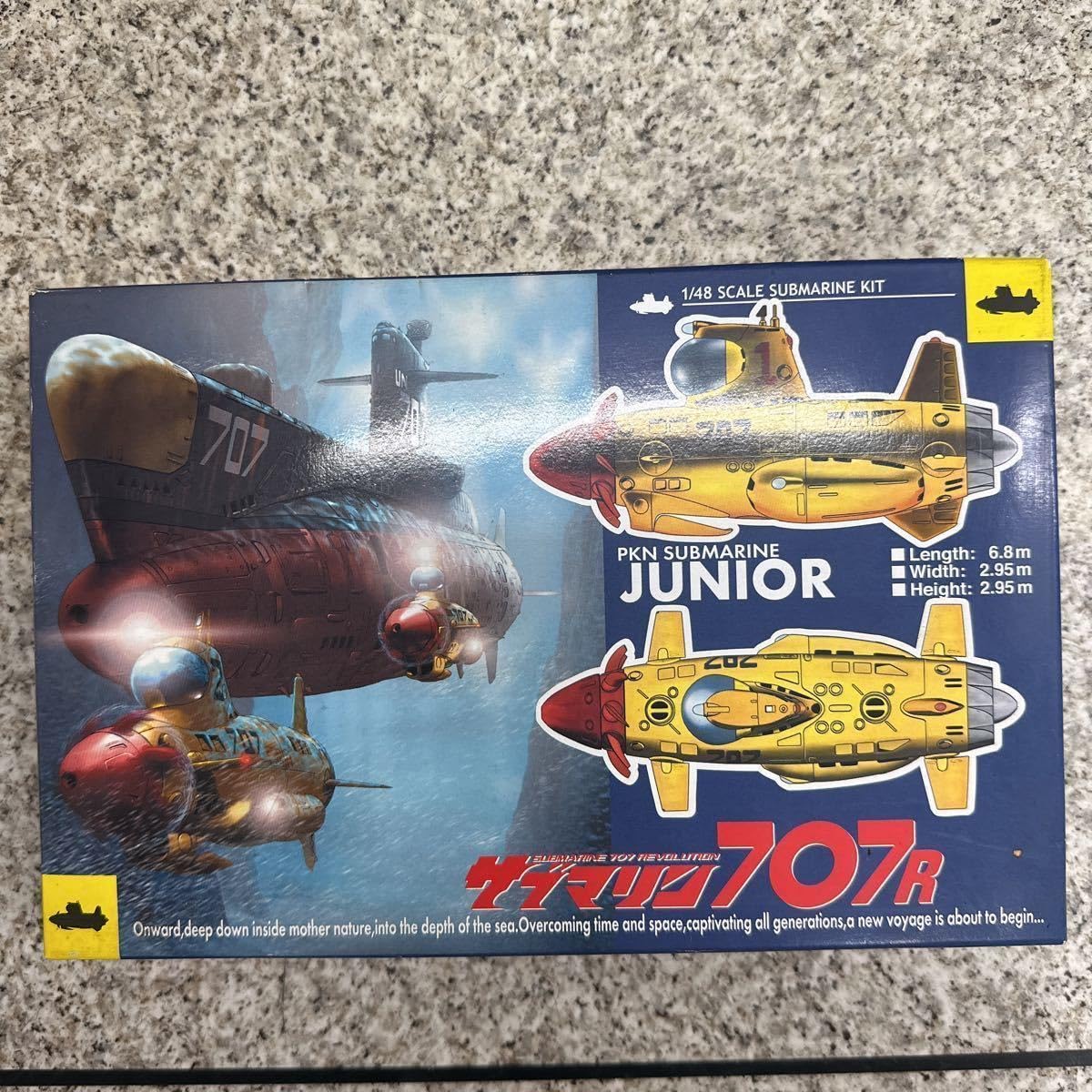 ■未組立 プラッツ 1/48 サブマリン707R ジュニア ■ Amazon.co.jp: 絶版 PLATZ プラッツ 1/48スケール サブマリン707R