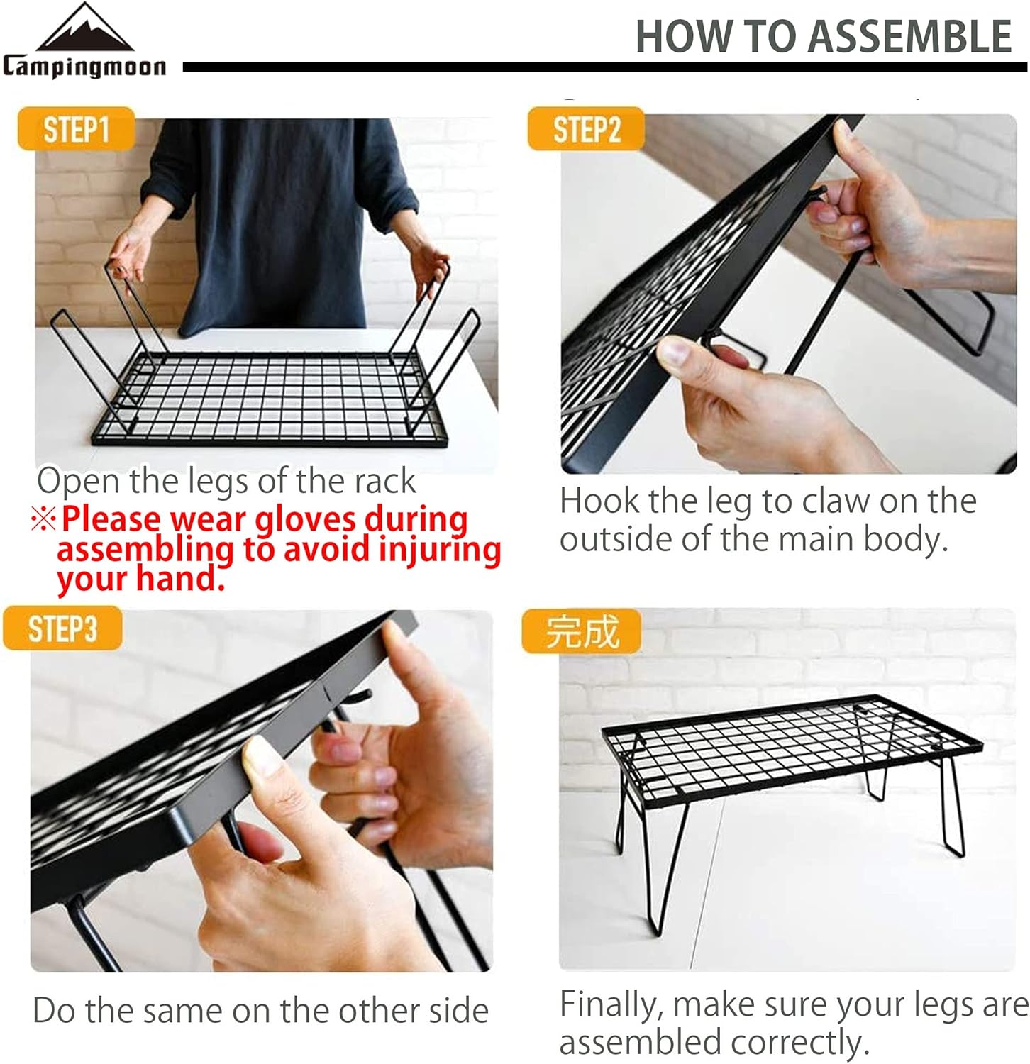 camping moon Foldable Multipurpose Stacking Storage Rack, Steel Plating Black