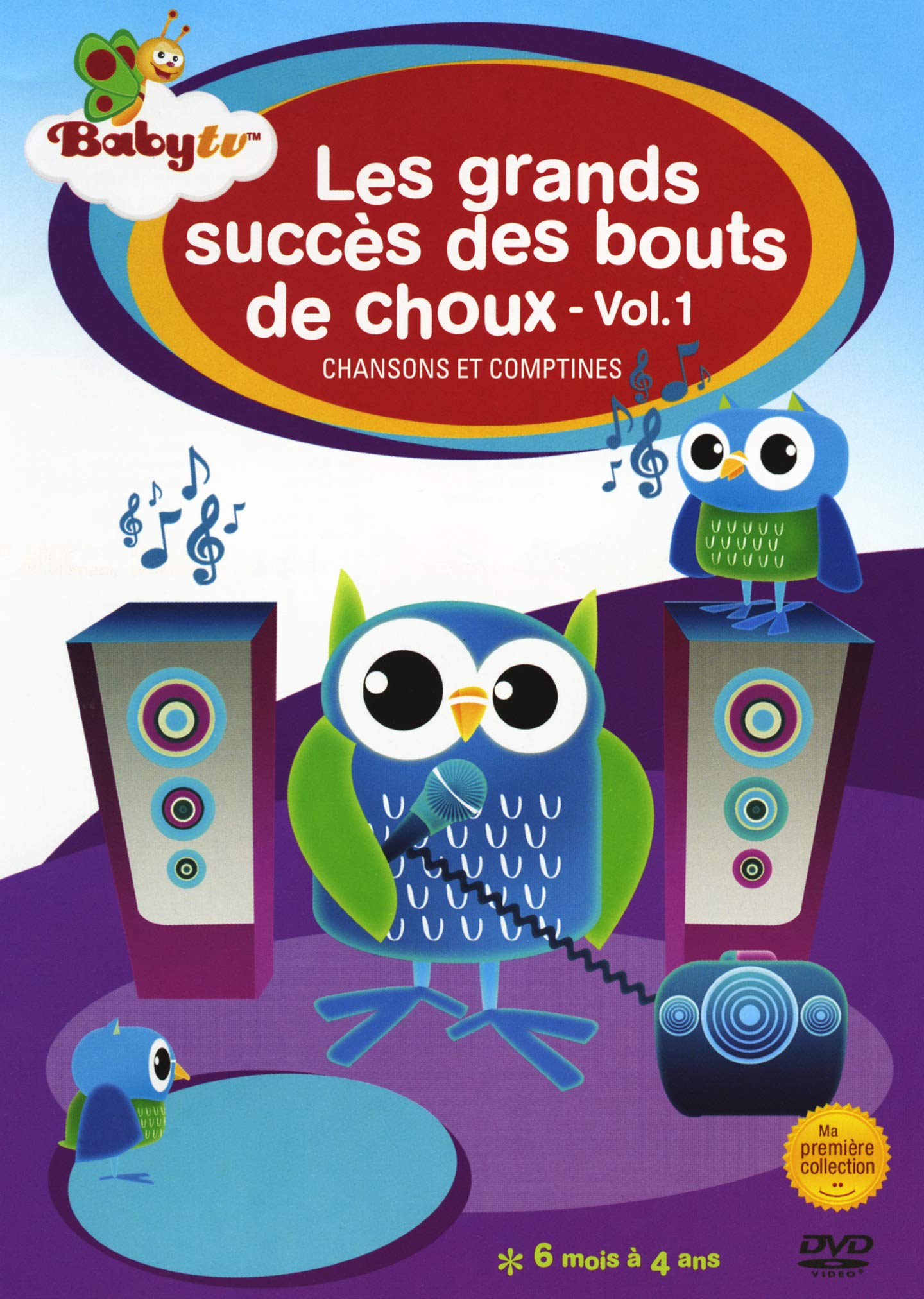 Les Grands Succes Des Bouts De Choux // Chansons et Comptines [DVD]