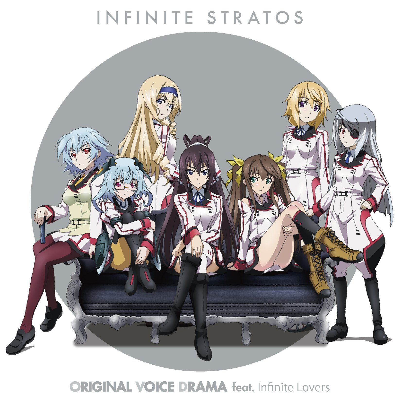 Amazon.co.jp: ISオリジナルボイスドラマ feat. インフィニット